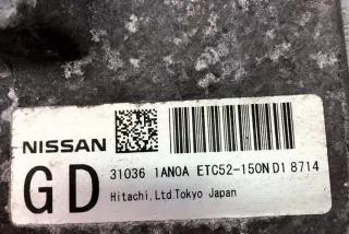 310361AN0A Блок управления (другие) Nissan Murano Z51 Арт e12003223, вид 3