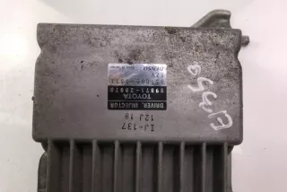 _E15_ 8987120070 Блок управления (другие) Lexus IS 3 Арт e12001142, вид 4