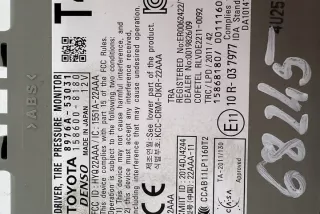 _E3_ 8976A53031 Блок управления (другие) Lexus IS 3 Арт e12001132, вид 2