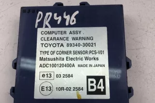 GRS19_, UZS19_, URS19_ 8934030021 Блок управления (другие) Lexus GS 3 Арт e12001088, вид 1