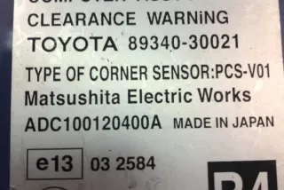 GRS19_, UZS19_, URS19_ 8934030021 Блок управления (другие) Lexus GS 3 Арт e12001088, вид 4