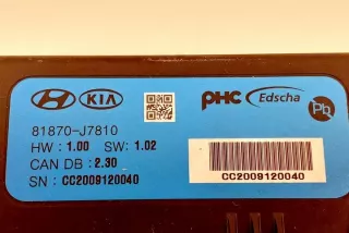 81870J7810 Блок управления (другие) Kia Ceed 1 Арт e12000944, вид 4