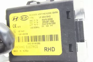 954703Z050 Блок управления (другие) Hyundai i40  Арт e12000451, вид 3