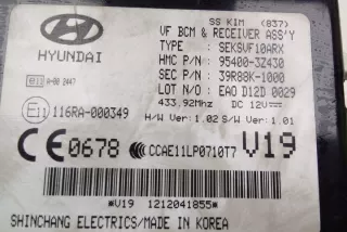 954003Z430 Блок управления (другие) Hyundai i40  Арт e12000419, вид 2