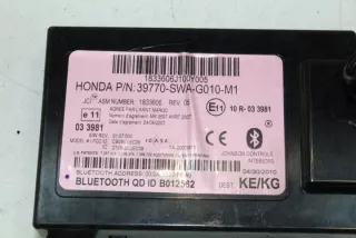 39770SWAG010M1 Блок управления (другие) Honda CR-V 5 Арт e12000300, вид 2