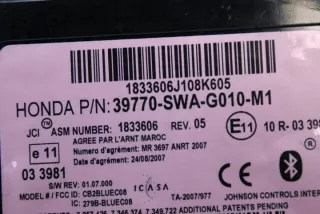 39770SWAG010M1 Блок управления (другие) Honda CR-V 5 Арт e12000268, вид 1