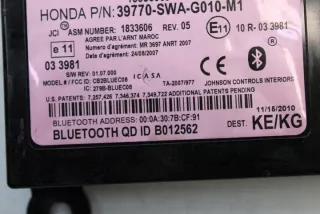 39770SWAG010M1 Блок управления (другие) Honda CR-V 5 Арт e12000268, вид 4