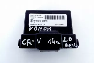 36920TR0H010M1 Блок управления (другие) Honda CR-V 5 Арт e12000238, вид 4