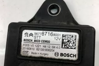 9677871680 Блок управления (другие) Citroen Berlingo 2  Арт e11998948, вид 1