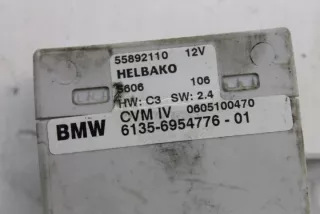 6954776 Блок управления (другие) BMW Z4 E85/E86 Арт e11998875, вид 1
