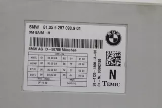 9257098 Блок управления (другие) BMW 5 F10/F11/GT F07 Арт e11998398, вид 2