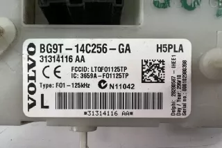 31314116AA Блок предохранителей Volvo S60 2 Арт e11998096, вид 3