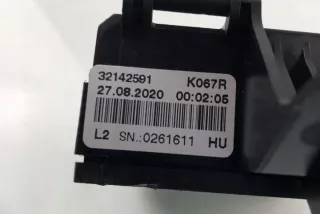 32142591 Блок предохранителей Volvo S60 3 Арт e11998040, вид 4