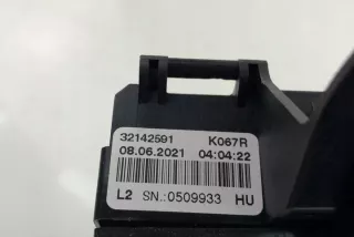 32142591 Блок предохранителей Volvo S60 3 Арт e11998038, вид 2