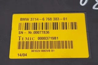 3714676838301 Блок управления (другие) BMW 5 E60/E61 Арт e11997934, вид 3