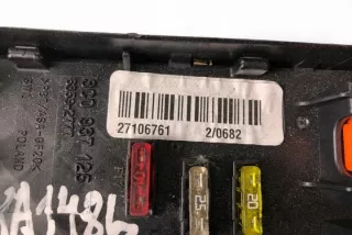 3C0937125 Блок предохранителей Volkswagen Passat B8 Арт e11997798, вид 3