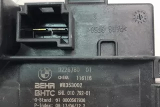 9226780 Блок управления (другие) BMW 5 F10/F11/GT F07 Арт e11997278, вид 4