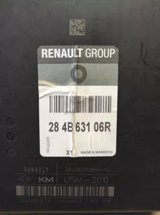 284B63106R Блок предохранителей Renault Megane 3 Арт e11996785, вид 3