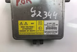 6948180 Блок управления (другие) BMW 3 E90/E91/E92/E93 Арт e11996394, вид 2