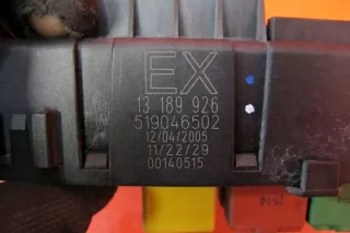 13189926 532155009 Блок предохранителей Opel Signum Арт e11995939, вид 4