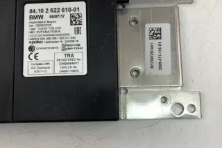 2622610 Блок управления (другие) BMW 2 F45/F46 Арт e11995858, вид 4
