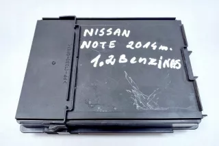 284B71HZ2A Блок предохранителей Nissan Note E12 Арт e11995372, вид 1