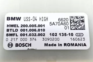 5A70A60 Блок управления (другие) BMW 1 F40 Арт e11995242, вид 4