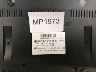 A2215403862 Блок предохранителей Mercedes S W221 Арт e11994673, вид 3