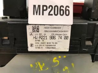 A2219067400 Блок предохранителей Mercedes S W221 Арт e11994662, вид 3