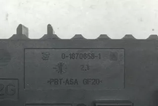 C204 016706581 Блок предохранителей Mercedes C W204 Арт e11993919, вид 3