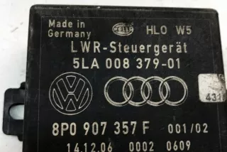 8P0907357F Блок управления (другие) Audi A4 B7 Арт e11993638, вид 3