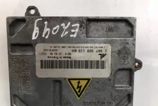 1307329115 Блок управления (другие) Audi A4 B8 Арт e11993552, вид 3