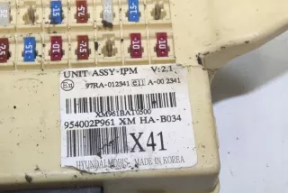 97RA012341 Блок предохранителей Kia Sorento 2 Арт e11993186, вид 3