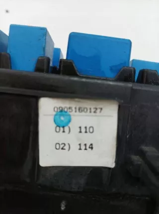 0905160122 2005-2011 Блок предохранителей Kia Rio 2 Арт e11992448, вид 4