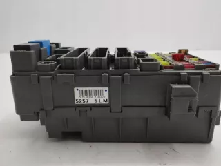 52575LM Блок предохранителей Honda CR-V 5 Арт e11991936, вид 3