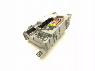 01372879080 Блок предохранителей Citroen Nemo Арт e11991323, вид 3