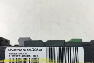 9664992380 Блок предохранителей Citroen DS5 Арт e11991305, вид 1