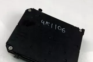 9664992380 Блок предохранителей Citroen DS5 Арт e11991305, вид 4