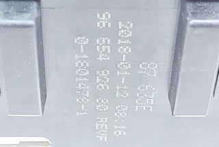9665492680 Блок предохранителей Citroen C4 2 Арт e11991214, вид 1