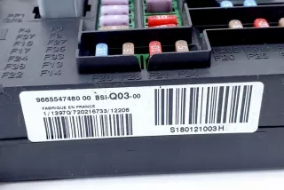 9665547480 Блок предохранителей Citroen C4 2 Арт e11991168, вид 3