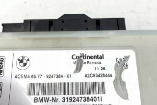 A2C53426444 Блок AirBag BMW X3 F25 Арт e11990786, вид 4