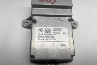 9474812 Блок AirBag BMW ix 3 Арт e11990725, вид 3