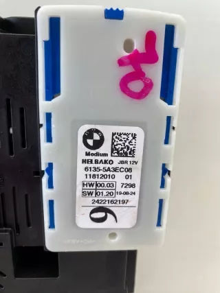 5A09BA7 5A3EC08 Блок предохранителей BMW 5 G60 Арт e11990694, вид 2
