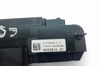 9252815 Блок предохранителей BMW 5 F10/F11/GT F07 Арт e11990430, вид 4