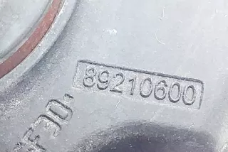 261508992B Фара противотуманная левая Nissan Juke 2 Арт e11989624, вид 4