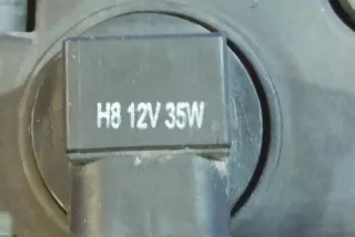X200 H812V35W Фара противотуманная левая Jaguar X-Type Арт e11989475, вид 4