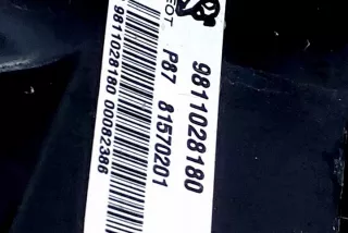 9811028180 Фонарь задний правый Peugeot 5008 2 Арт e11988609, вид 1