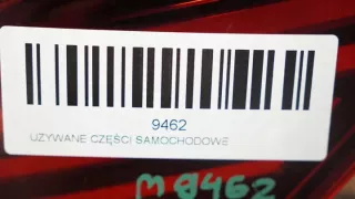  Фонарь задний правый Mazda 2 DE Арт e11987922, вид 2
