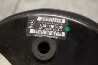 W251, A2514300830 Вакуумный усилитель тормозов Mercedes R W251 Арт e11986026, вид 1