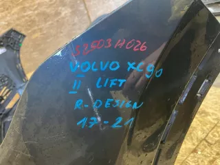 31690641 S2503H026 Бампер передний Volvo XC90 2 restailing Арт e11983167, вид 12